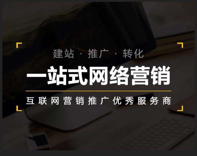 静安企业如何怎么利用网络推广抓取潜在客户