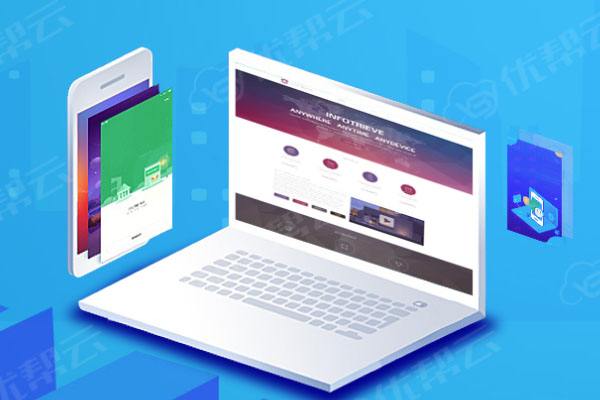 静安网络推广公司分析为何企业如此重视网络品牌推广